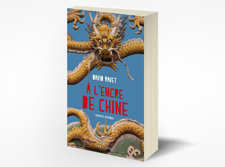 À L’ENCRE DE CHINEFantaisies asiatiques