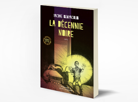 LA DÉCENNIE NOIRE <BR>Théâtre